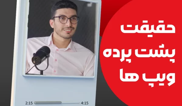 آنالوگ نیکوتین ها و ویپ